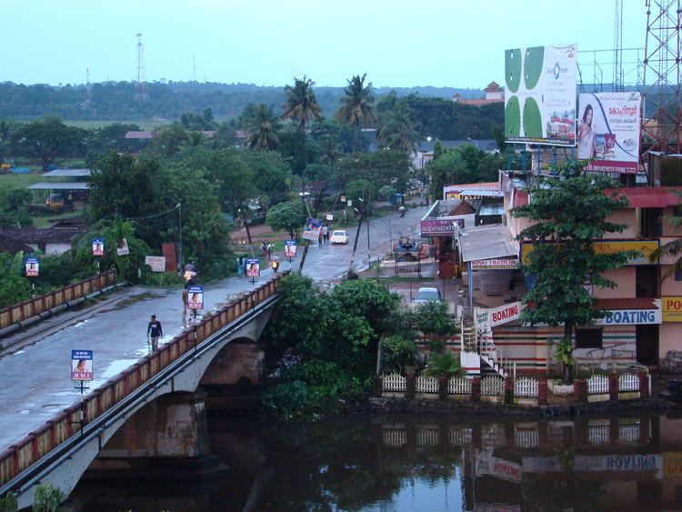 Kottayam in the past, History of Kottayam