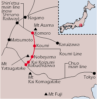 Koumi Line Japanese Railway Scenery 21