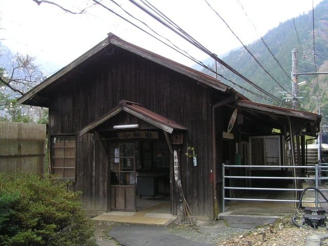 Kowada Station