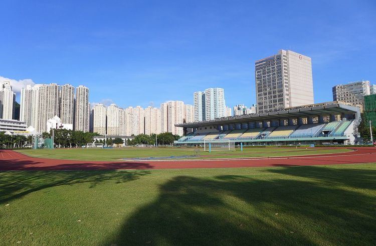 Kowloon Bay Sports Ground