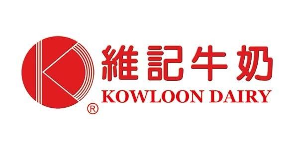 Kowloon Dairy wwwgzqgovcnSPWJLOGO420120410141948jpg