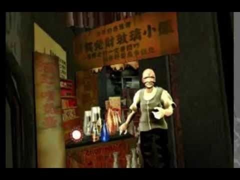 Kowloon's Gate Kowloon39s Gate part 1 ps1 YouTube