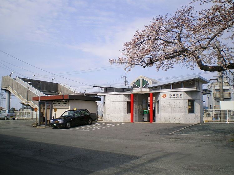 Kozakai Station