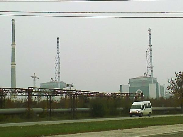 Kozloduy Nuclear Power Plant