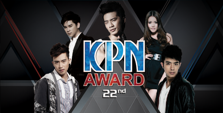 KPN Award tvshowtlcthaicomwpcontentuploads20120801png
