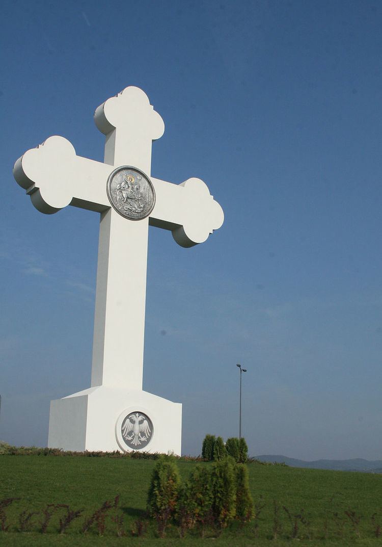 Kragujevac Cross