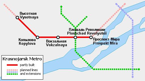 Krasnoyarsk Metro