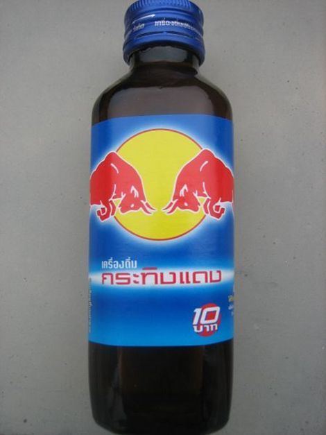 Krating Daeng Red Bull or Krating Daeng is Thailand39s Best Selling Energy Drink