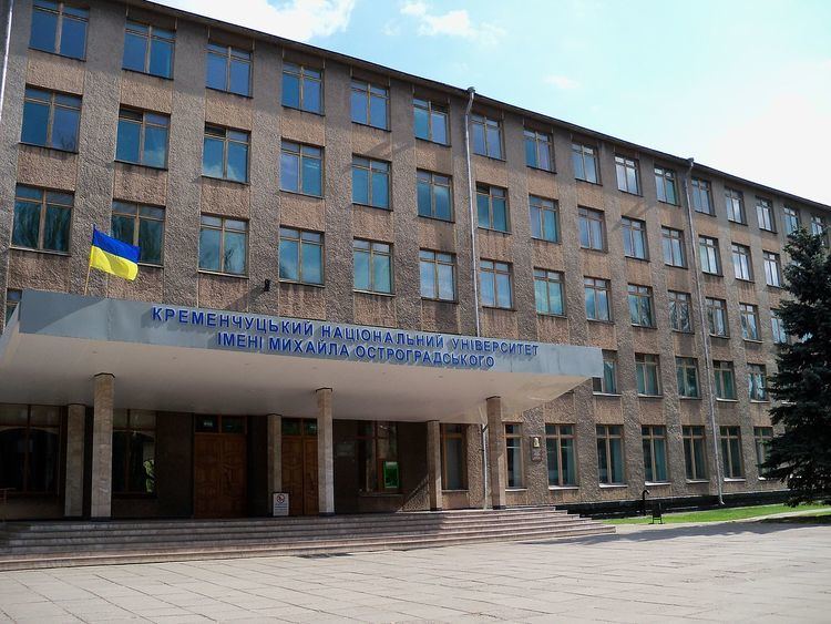 Kremenchuk Mykhailo Ostrohradskyi National University