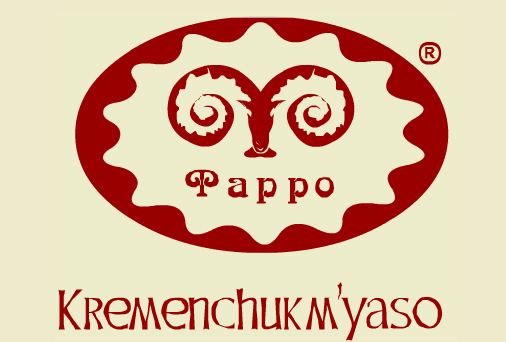 Kremenchukm'yaso