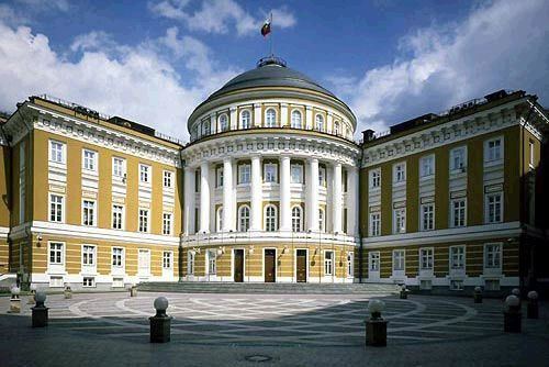 Kremlin Senate httpsuploadwikimediaorgwikipediacommons44