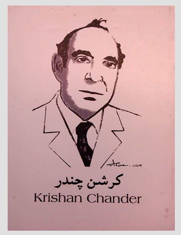 Krishan Chander URDU ADAB Krishan Chander a Famous Urdu Short Story Writer