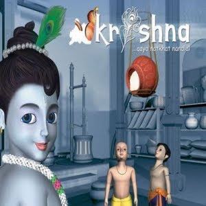 Krishna (2006 film) movie poster