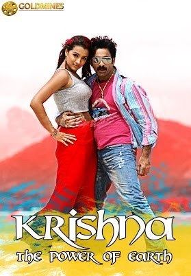 Krishna (2008 film) Krishna The Power of Earth 2013 DVD Rip South Indian Movies In