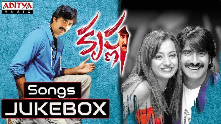 Krishna (2008 film) Krishna Telugu Movie Full Songs Jukebox Ravi Teja Trisha