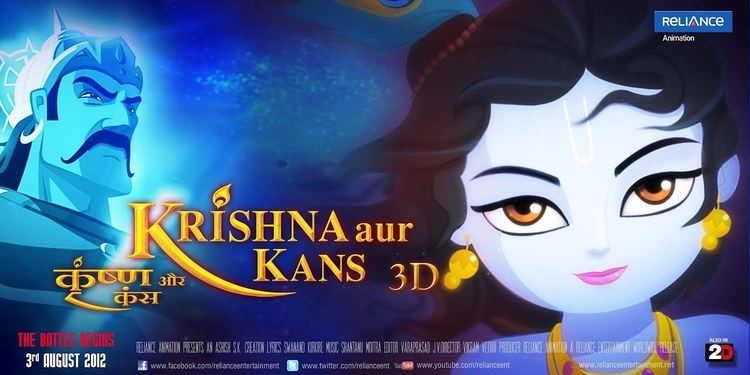 Krishna Aur Kans Adobe Powers India39s First Stereoscopic 3D Animated Feature Film