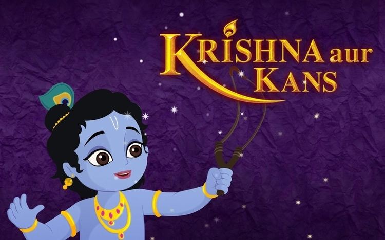 Krishna Aur Kans Krishna aur Kans Android Apps on Google Play