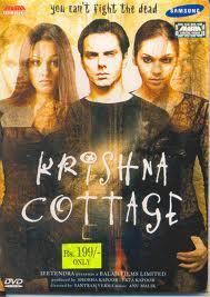 Krishna Cottage movie poster