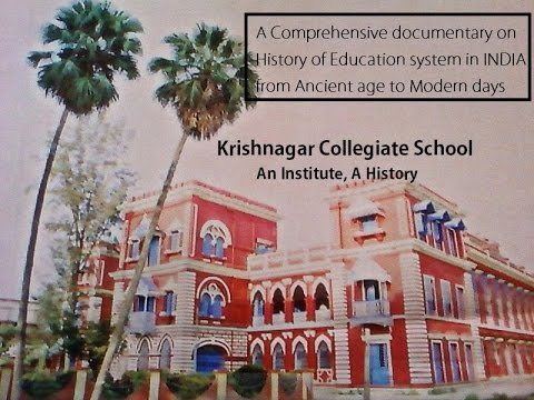 Krishnagar Collegiate School Krishnagar Collegiate School An Institute A History YouTube