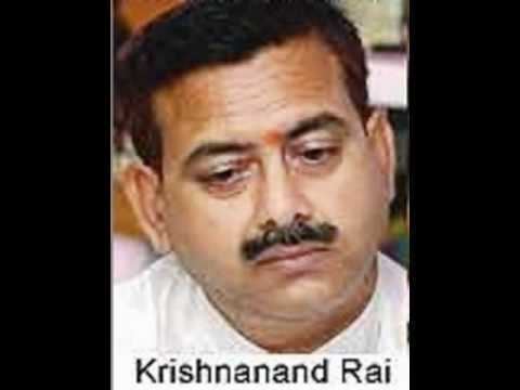 Krishnanand Rai LATE SHRI KRISHNANAND RAI YouTube