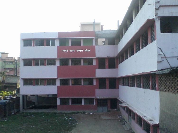 Krishnapur J N M C High School