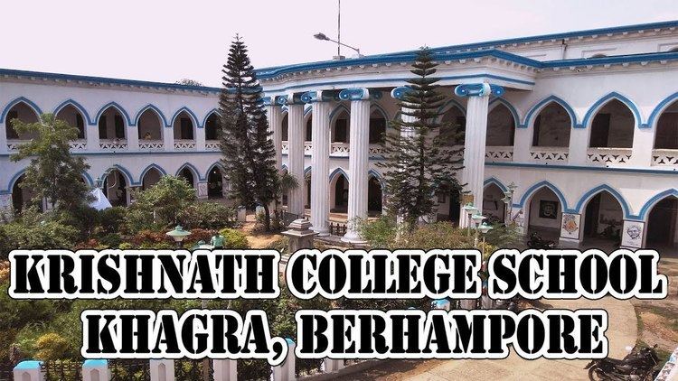 Krishnath College School Berhampore || KN college school || - YouTube