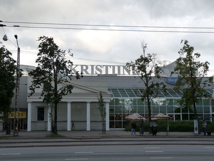 Kristiine Centre