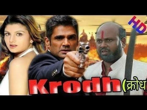 The movie poster of Krodh (film) featuring Sunil Shetty as Karan, Rambha as Pooja Verma, and Rami Reddy as Kavre
