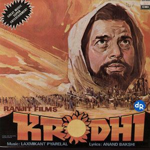 krodhi 1981 Hindi Movie Mp3 Song Free Download