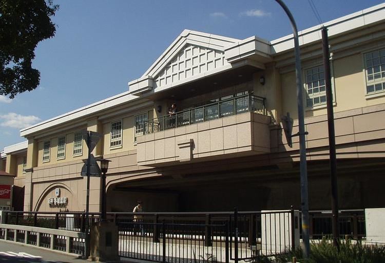Kōroen Station