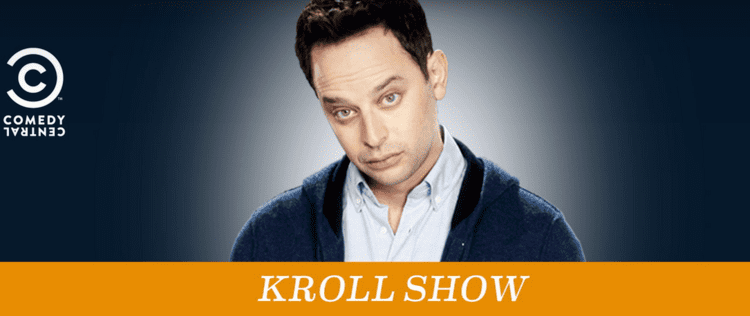 Kroll Show What Happened to The Kroll Show A 2017 Update The Gazette Review