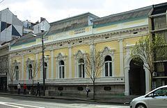 Krsmanović's House at Terazije httpsuploadwikimediaorgwikipediacommonsthu