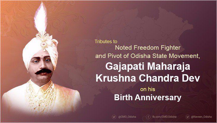 Krushna Chandra Gajapati Naveen Patnaik on Twitter Humble tributes to Maharaja Krushna