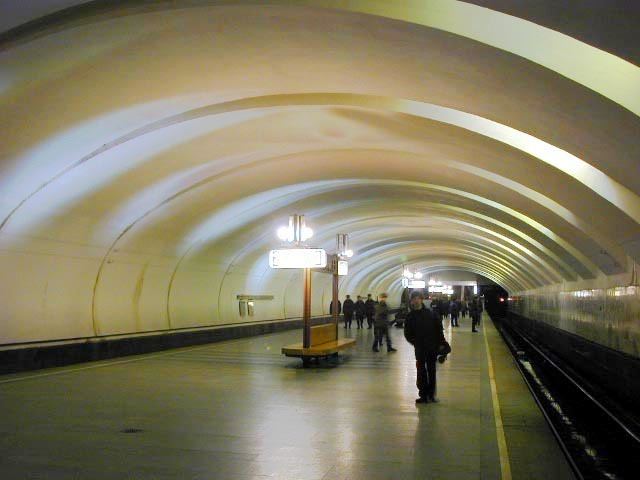 Krylatskoye (Moscow Metro)