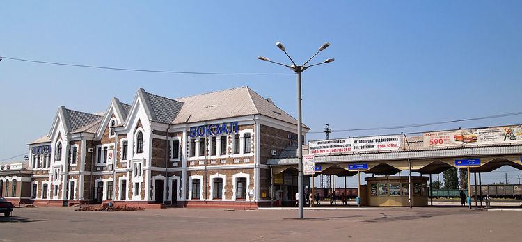 Kryvyi Rih Main Station