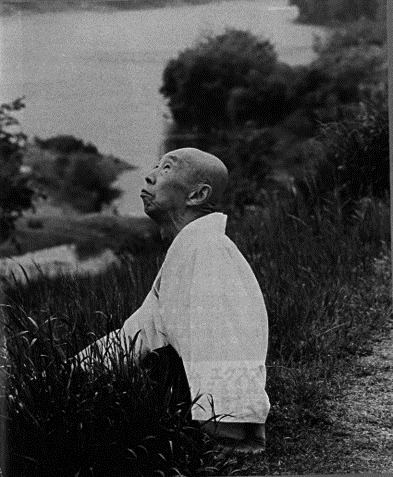 Kōshō Uchiyama Uchiyama Dy Ksh 19121998