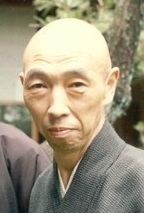 Kōshō Uchiyama terebesshuzenmesterekuchiyamajpg