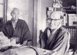 Kōshō Uchiyama Antaiji Sawaki Kodo and Uchiyama Kosho