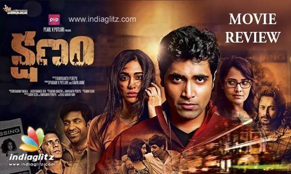 Kshanam Kshanam review Kshanam Telugu movie review story rating