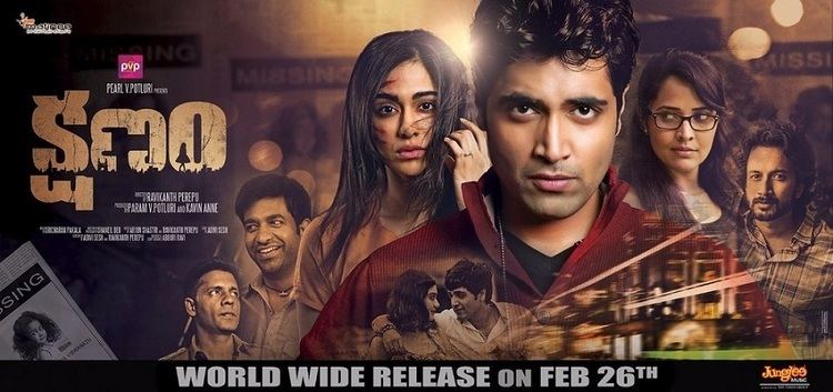 Kshanam Kshanam Movie Review Deftly Handled Thriller and a CaseStudy Movie
