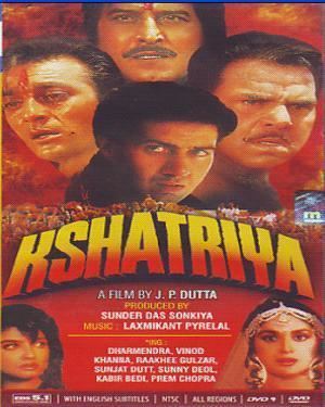 Kshatriya 1993 Movie Mp3 Songs Bollywood Music