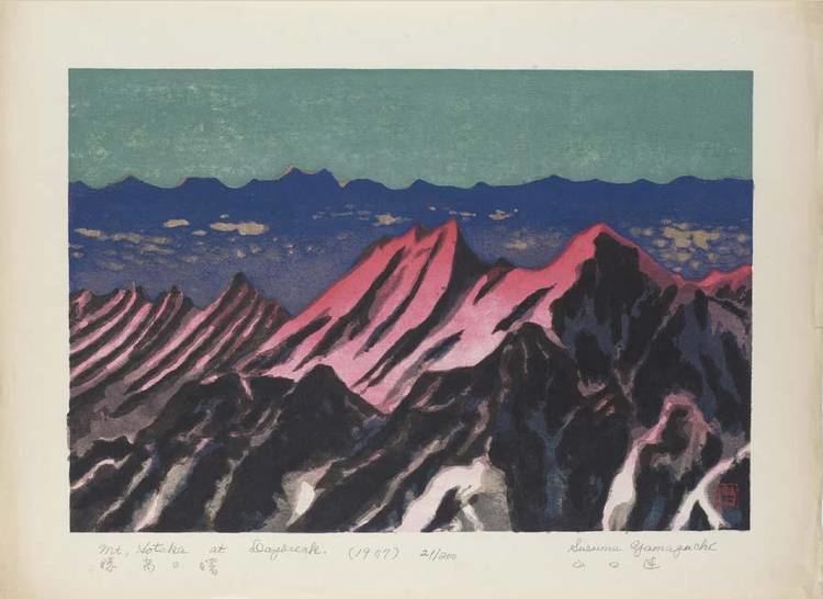Kōshirō Onchi Koshiro Onchi Works on Sale at Auction amp Biography Invaluable