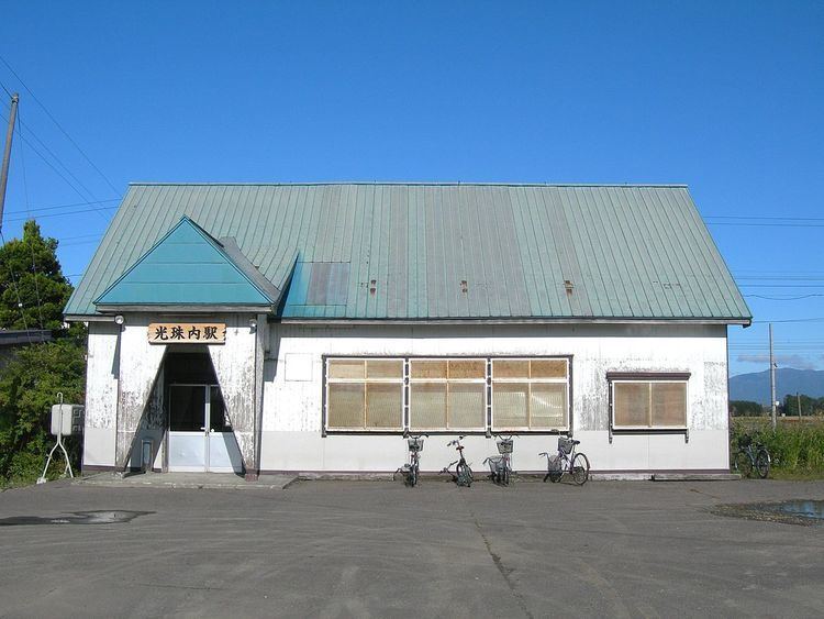 Kōshunai Station