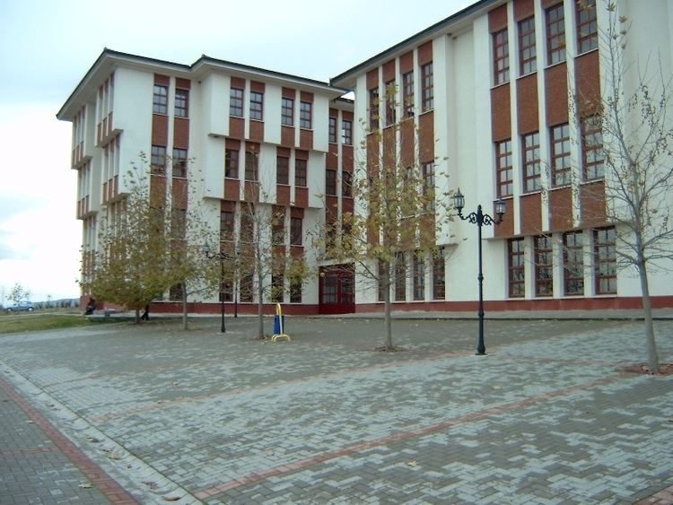 Kütahya Dumlupınar University