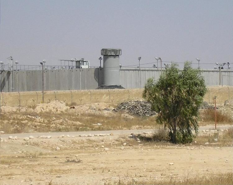 Ktzi'ot Prison