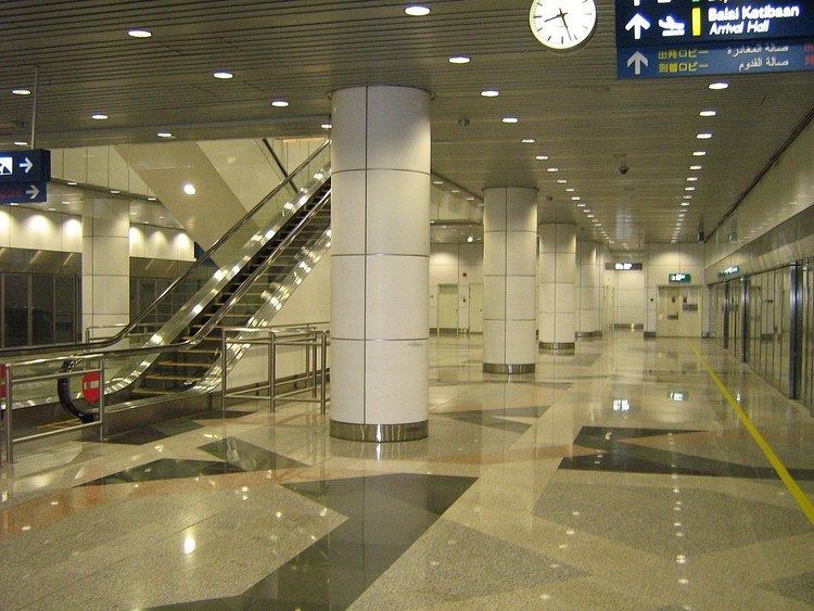 Kuala Lumpur International Airport ERL station