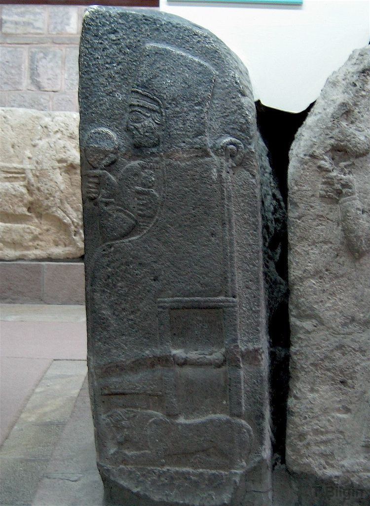 Kubaba Hittite Monuments Karkam