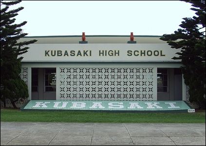 Kubasaki High School Kubasaki High School Home Okinawa Pinterest Graduated in