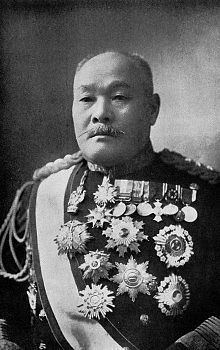 Ōkubo Haruno httpsuploadwikimediaorgwikipediacommonsthu