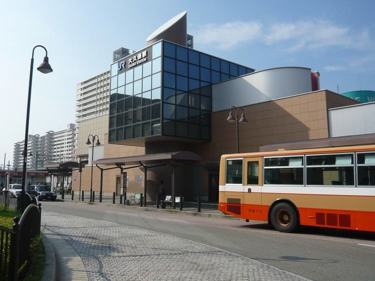 Ōkubo Station (Hyōgo)